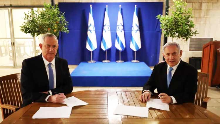 Netanyahu-Gantz