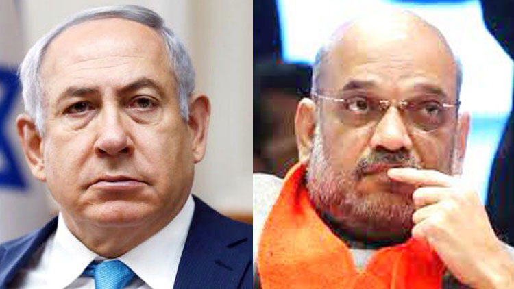 Netanyahu-and-Amit-Sha