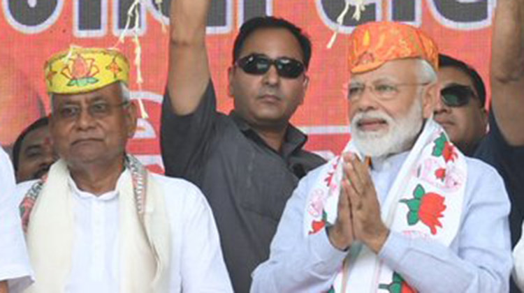 CBI probe ordered against Bihar CM Nitish Kumar