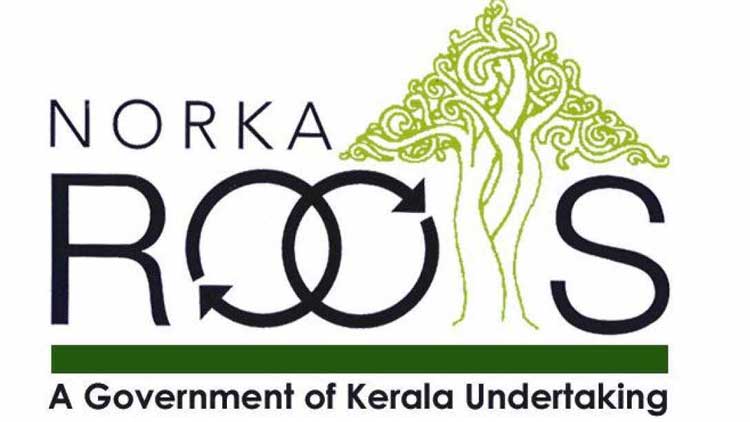 നോർക്ക സർട്ടിഫിക്കറ്റ് അറ്റസ്റ്റേഷൻ 27  മുതൽ എല്ലാ  കേന്ദ്രങ്ങളിലും 
