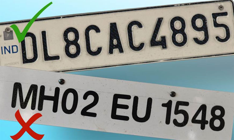 Number-Plate