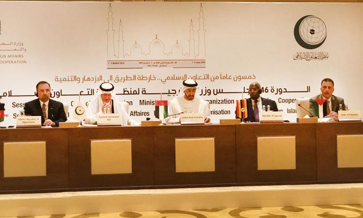 അ​ഭി​ന​ന്ദ​െ​ൻ​റ മോ​ച​നം: സ്വാഗതം ചെയ്​ത്​  ഒ.​െ​എ.​സി അ​ബൂ​ദ​ബി പ്ര​ഖ്യാ​പ​നം