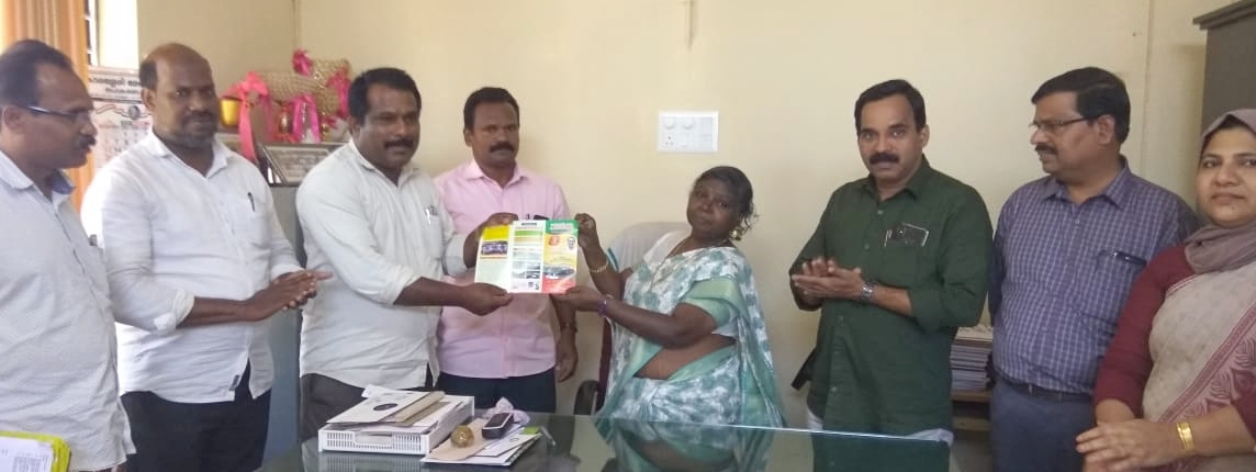 പ്രകൃതിപഠന പദയാത്ര ബ്രോഷർ പ്രകാശനം ചെയ്തു