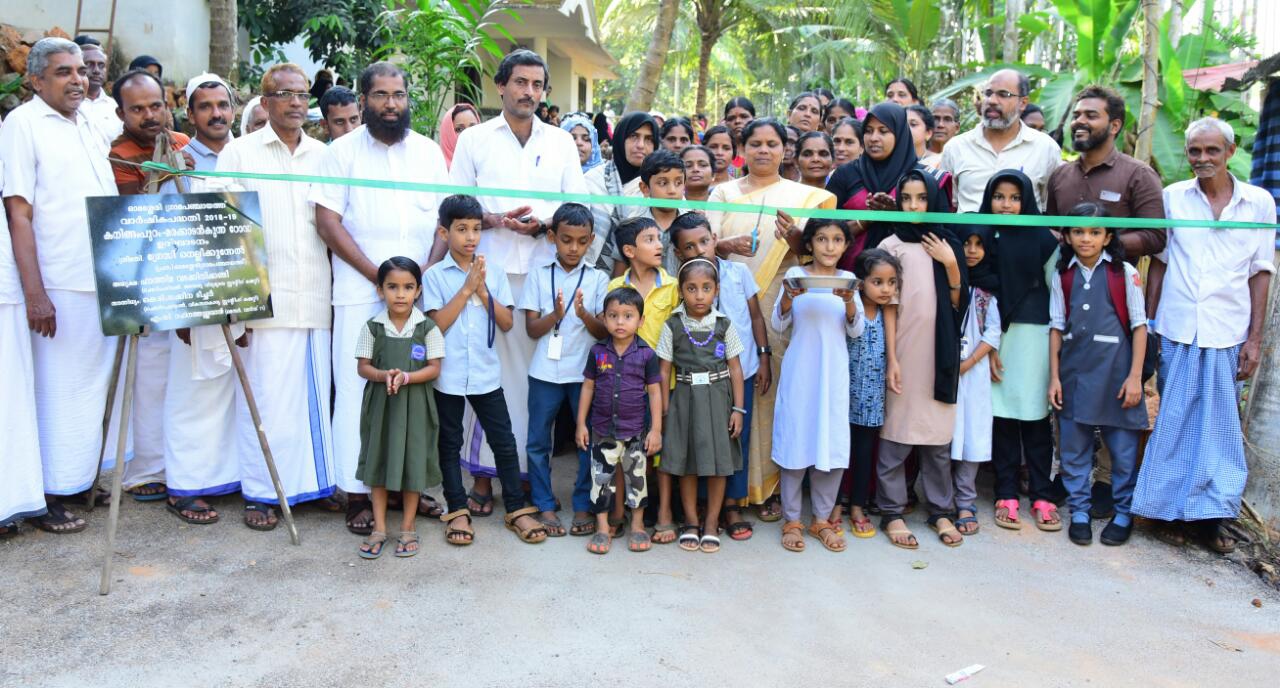 കനിങ്ങാംപുറം-മരക്കാടൻകുന്ന് റോഡ് ഉദ്ഘാടനം