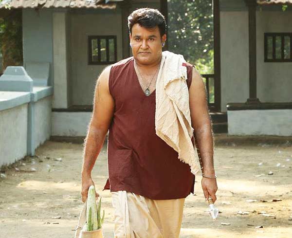 Odiyan