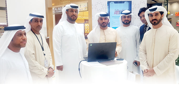 ഉപഭോക്​തൃ സേവനങ്ങളുടെ പ്രദര്‍ശനമൊരുക്കി അജ്മാന്‍ നഗരസഭ