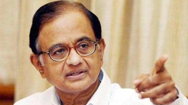 P-chidambaram