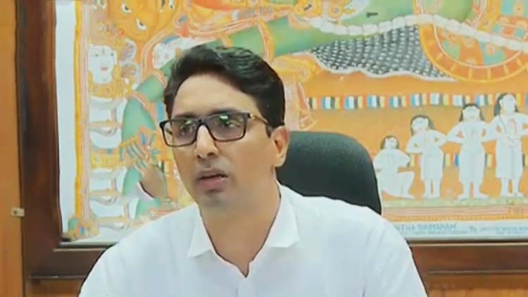 PB Nooh Collector PB Nooh Collector