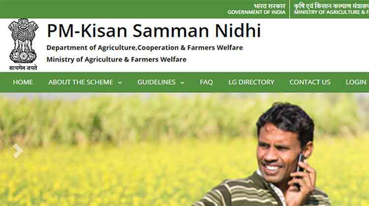 PM-Kisan-Samman-Nidhi.
