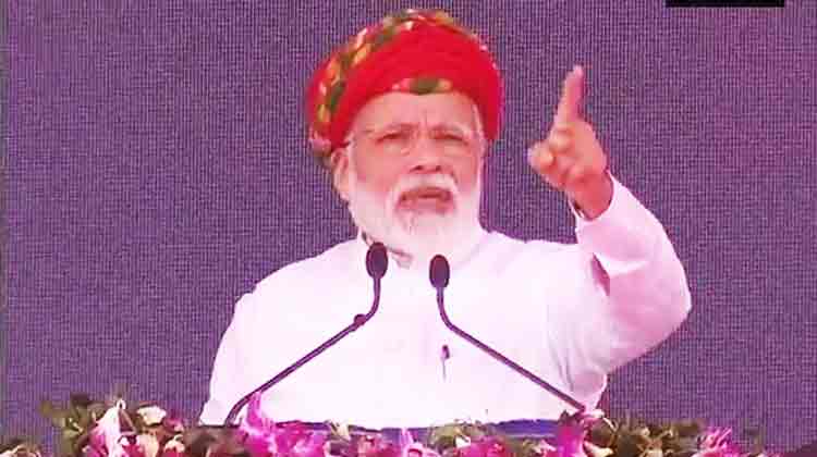 സാമാന്യ ബുദ്ധി ഉപയോഗിക്കൂ; കോൺഗ്രസിനോട് മോദി