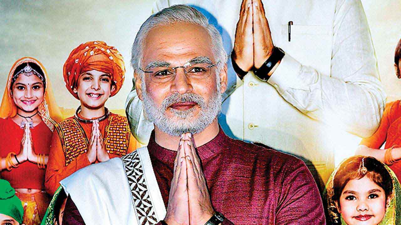 മോദി സിനിമയുടെ റിലീസ് മെയ് 24ന്