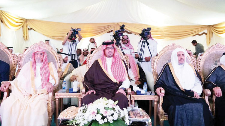 ‘പ്രവാചക ചരിത്രവും ഇസ്​ലാമിക നാഗരികതയും’ അന്താരാഷ്​ട്ര പ്രദർശനം