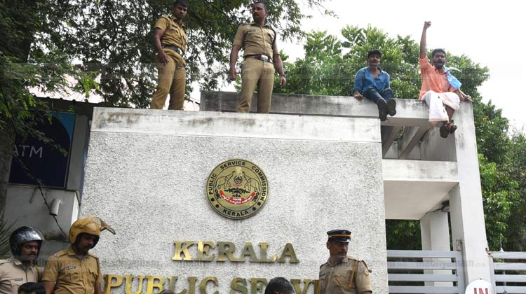 മുഖ്യമന്ത്രിയുടെയും ചെയർമാൻെറയും വാദങ്ങളുടെ മുനയൊടിച്ച് പി.എസ്.സി വിജിലൻസ് റിപ്പോർട്ട്