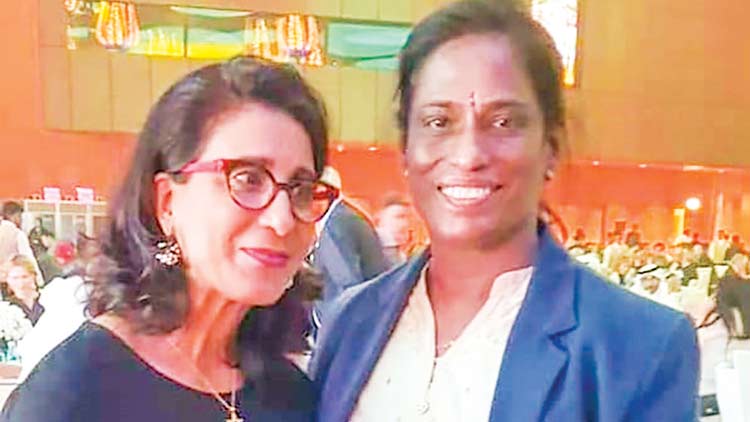 PT USHA naval al muTAWAKKIL