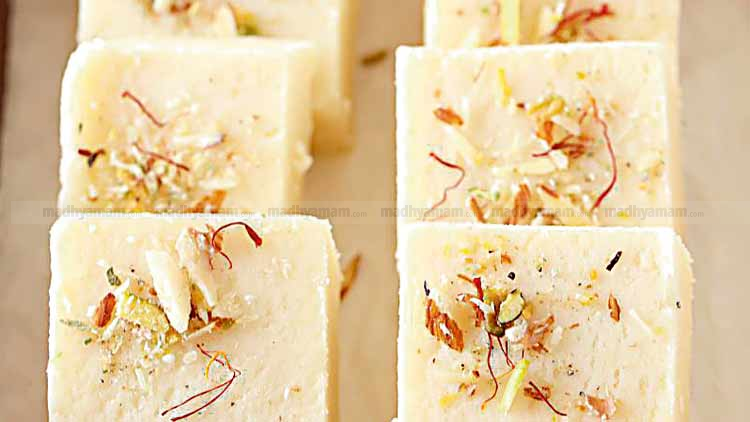 Paneer Badam Delight Paneer Badam Delight