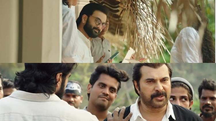 അത് വലിയ കഥയാണ് മോനെ -പതിനെട്ടാംപടി യുടെ ട്രെയിലർ