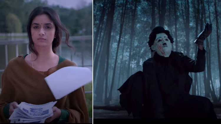  കീർത്തിയുടെ സൈക്കോളജിക്കല്‍ ത്രില്ലര്‍; പെൻഗ്വിൻ ടീസർ പുറത്ത്​