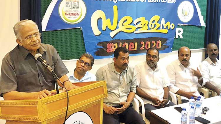 പ്രവാസി പെൻഷൻ ആവശ്യം പാർലമെൻറിൽ ഉന്നയിക്കും –ഇ.ടി. മുഹമ്മദ് ബഷീർ എം.പി