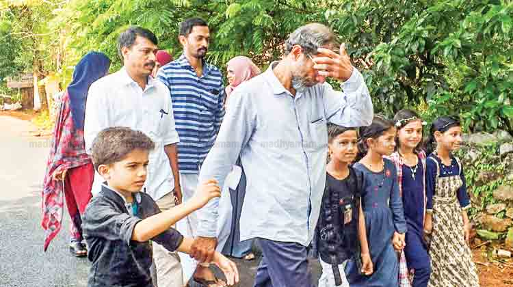 Perambra-Welfare-School