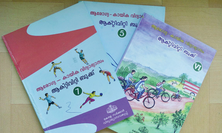 Physical-Education-Books