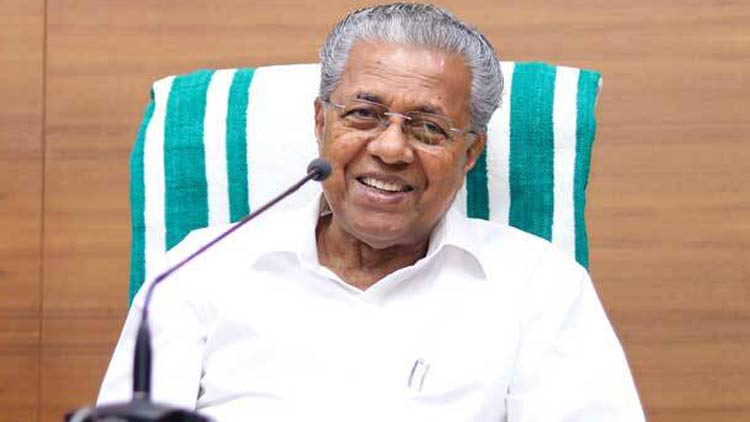 മുഖ്യമന്ത്രിക്കെതിരെ പോസ്​റ്റിട്ട  പൊലീസ്​ ഉദ്യോഗസ്ഥന്​ സസ്​പെൻഷൻ