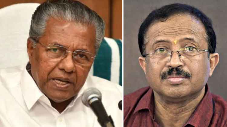 വി. മുരളീധര​െൻറ വിമര്‍ശനം ശുദ്ധ വിവരക്കേട് -മുഖ്യമന്ത്രി