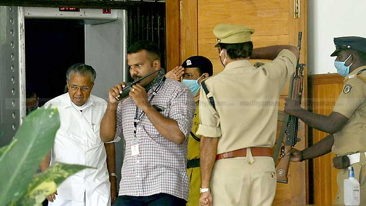 ‘ദുരന്തഘട്ടത്തിൽ പോലും  പ്രതിപക്ഷം സഹകരിച്ചില്ല’ 
