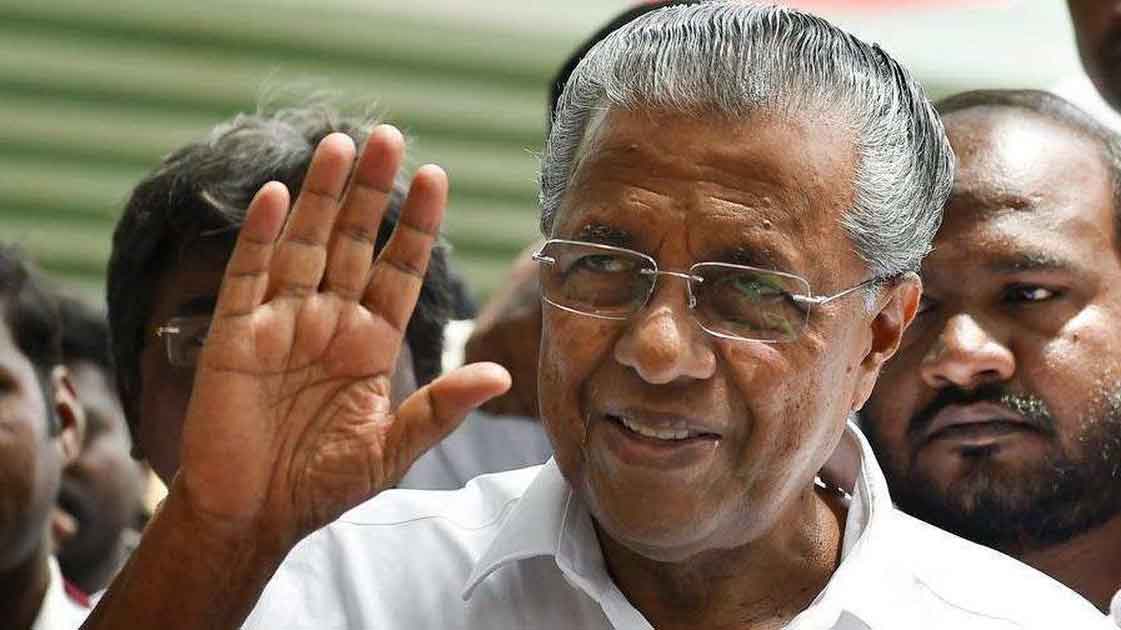 Pinarayi-vijayan.jpg