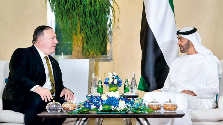 മു​ഹ​മ്മ​ദ്​ ബി​ൻ സാ​യി​ദു​മാ​യി യു.​എ​സ്​  സ്​​റ്റേ​റ്റ്​ സെ​ക്ര​ട്ട​റി ച​ർ​ച്ച ന​ട​ത്തി