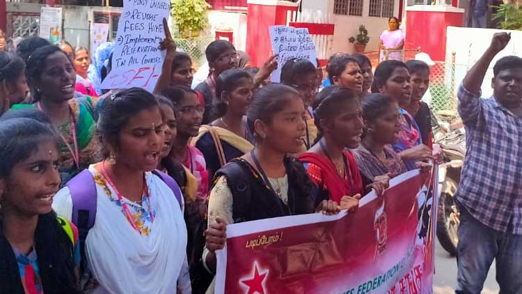 Pondicheri-univeristy