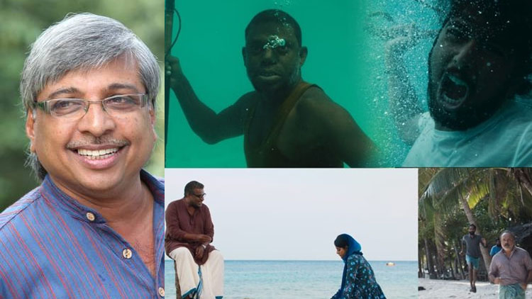 ലക്ഷദ്വീപിലെ ആ ഓർമകളാണ് വിനായകനിലെത്തിച്ചത് -കമൽ