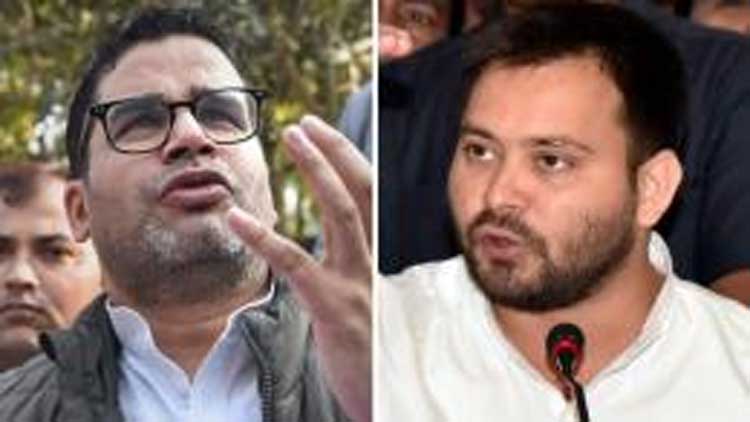 Prasnth-and-Thejaswi