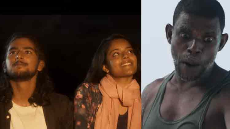 വിനായകൻ പ്രകടനം വീണ്ടും; പ്രണയമീനുകളുടെ കടൽ -ട്രെയിലർ