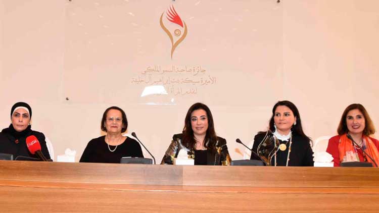 പ്രി​ന്‍സ​സ് സ​ബീ​ക്ക വു​മ​ണ്‍ എം​പ​വ​ര്‍മെൻറ്​ അ​വാ​ര്‍ഡ് പ്ര​ഖ്യാ​പി​ച്ചു