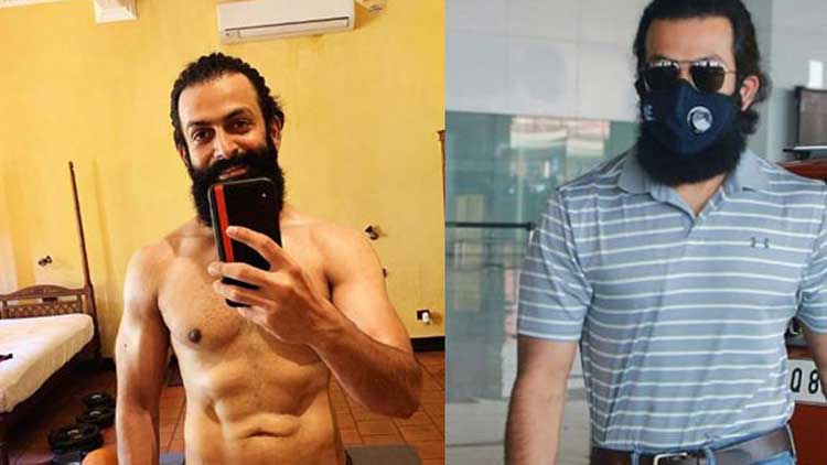 ഇപ്പോൾ അവരെന്നെ കാണുമ്പോൾ അത്ഭുതപ്പെടും; ക്വാറന്‍റീൻ ജീവിതത്തിലെ പുതിയ ലുക്ക് പങ്കുവെച്ച് പൃഥ്വി