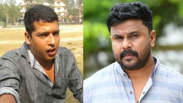 Pulsar-and-Dileep