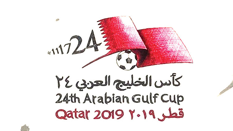 ഫുട്​ബാളിനാൽ മായുമോ, ഗൾഫ്​പ്രതിസന്ധി?