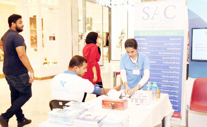 രക്താർബുദം: കാൻസർ സൊസൈറ്റി കാമ്പയിൻ സമാപിച്ചു രക്താർബുദം: കാൻസർ സൊസൈറ്റി കാമ്പയിൻ സമാപിച്ചു