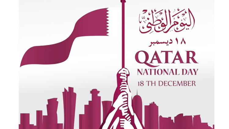 ദേശീയദിനം ആഘോഷമാക്കാൻ നാട് ദേശീയദിനം ആഘോഷമാക്കാൻ നാട്