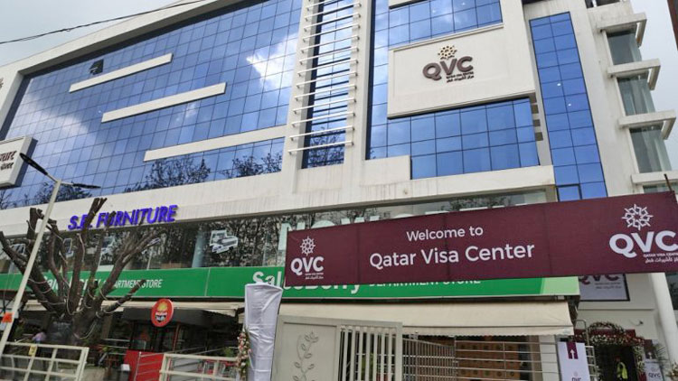 ഖത്തർ വി​സ സെൻറ​റു​ക​ളി​ല്‍ കൂടുതൽ സേവനങ്ങൾ വരുന്നു