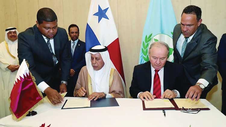 ലാ​റ്റി​ന​മേ​രി​ക്ക​ൻ ക​രീ​ബി​യ​ൻ  പാ​ർ​ലമെ​ൻ​റ്​: ഖ​ത്ത​റി​ന് നി​രീ​ക്ഷ​ക പ​ദ​വി