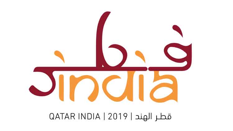 ഇ​​ന്ത്യ​​ൻ പ​​ര്യ​​ട​​ന​​ത്തി​​നാ​​യി ഖ​​ത്ത​​രി  ഫോ​​ട്ടോ​​ഗ്ര​​ാഫ​​ർ​​മാ​​രെ തേ​​ടുന്നു