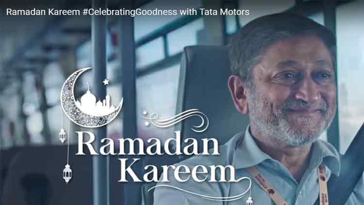 RAMADAN-KAREEM RAMADAN-KAREEM