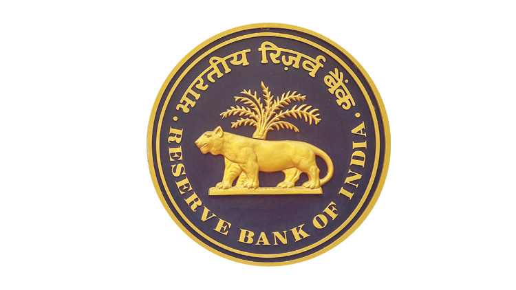 റിസർവ് ബാങ്ക് കരുതൽ ധനം അപകടരേഖയിൽ റിസർവ് ബാങ്ക് കരുതൽ ധനം അപകടരേഖയിൽ