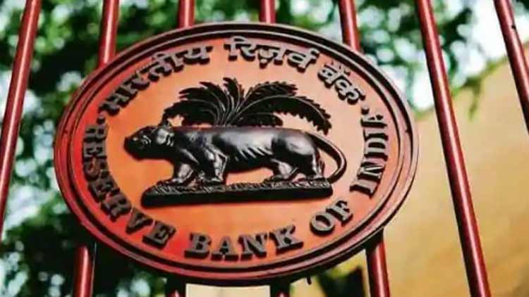 തട്ടിപ്പുകാർക്ക്​ ഒത്താശ; എഴുതിത്തള്ളിയത്​  68,607 കോടി