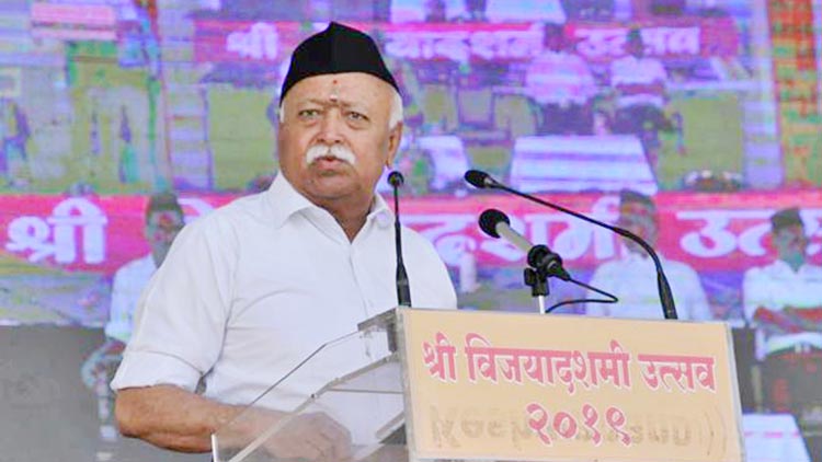 RSS-Chief-MohanBhagwat