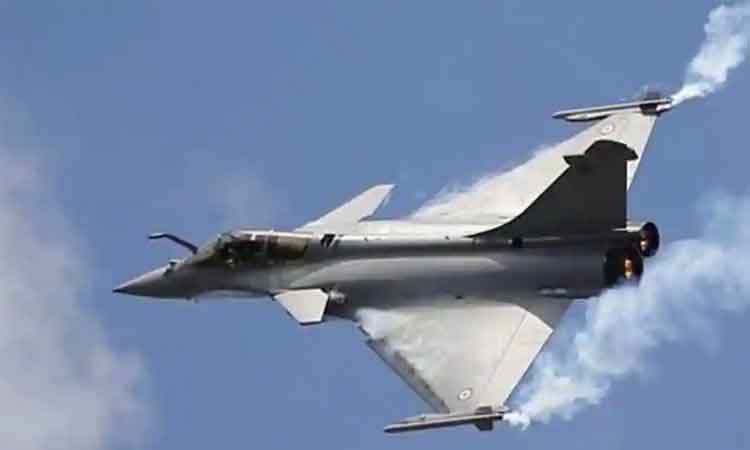 Rafale