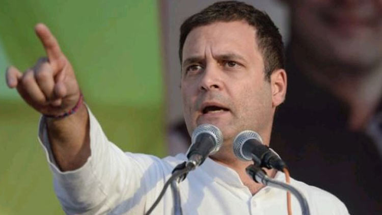 Rahul-gandhi-170919.jpg