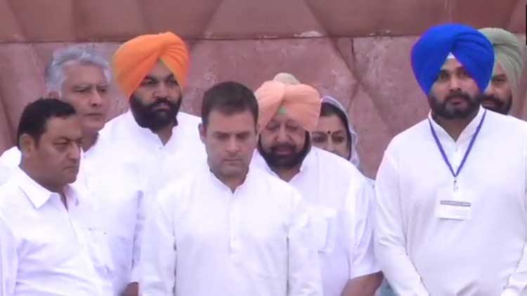 ജാലിയൻവാലാ ബാഗ്​: സ്വാതന്ത്ര്യത്തിൻെറ വില മറക്കരുത്​ -രാഹുൽ ഗാന്ധി