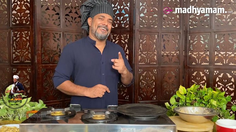 കൊറോണക്കാലത്തെ ആണടുക്കളയുമായി രാജ് കലേഷ് VIDEO